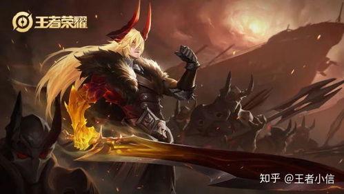 李信最新皮肤爆料,神秘幻境，剑指苍穹