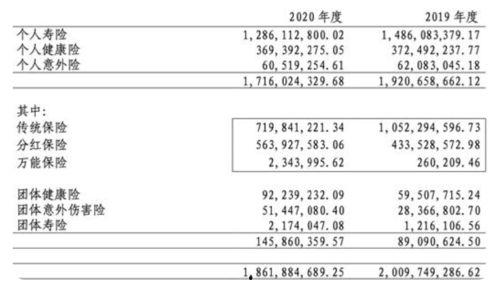 吉利高管爆料最新消息,揭秘新能源汽车产业未来趋势与挑战