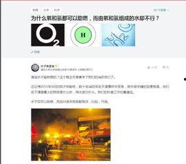 头条大v价格爆料最新,揭秘网红经济背后的真实价值